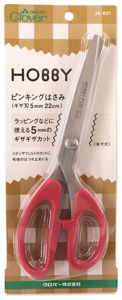 Ножницы зигзаг Clover Hobby P210 Зубчатое лезвие 5 мм Общая длина 22 см 36-631