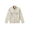 Джинсовая куртка Levis свободного кроя мужская светло-серая 18871-0000