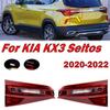 Аксессуары для экстерьера автомобиля для KIA KX3 Seltos 2020 2026 2026 Внутренний задний светодиодный фонарь стоп-сигнал указатель поворота Световой блок в сборе для автомобиля