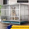 Клетка для собак из нержавеющей стали для крупных и средних собак - Специально для бордер-колли и золотистого ретривера.