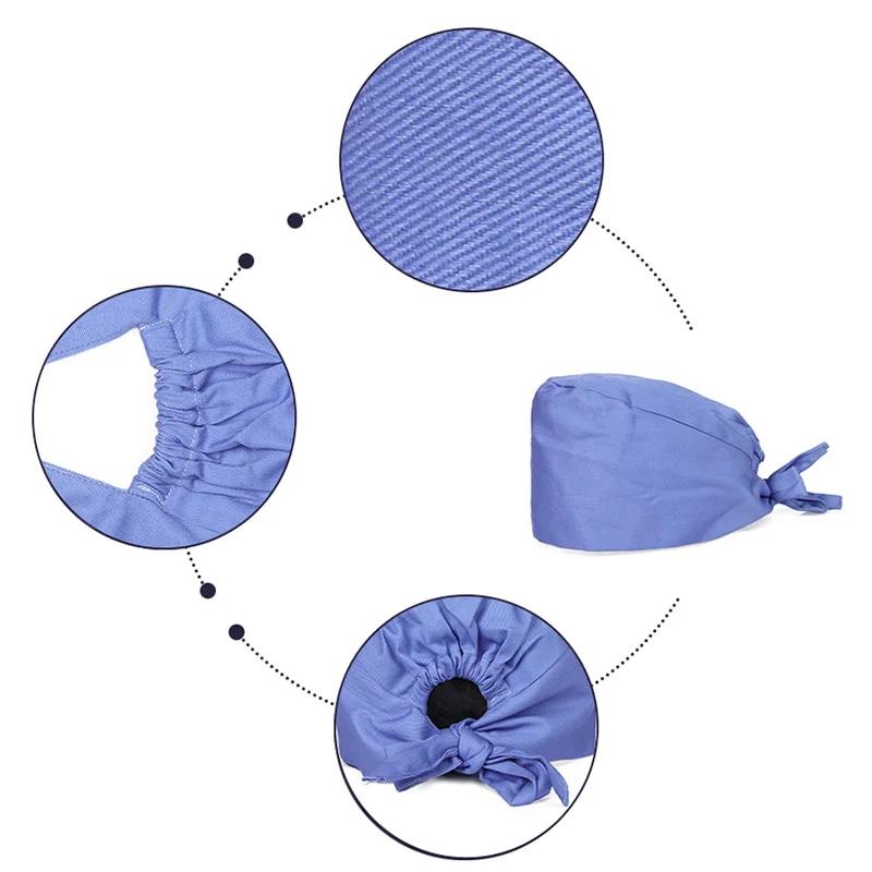 1 шт. регулируемая рабочая шапочка из хлопка, мягкая дышащая, однотонная, медицинская шапочка, хирургическая шапочка для салона красоты