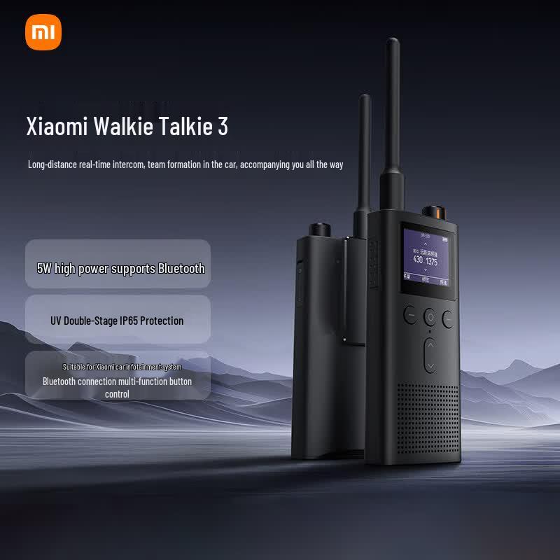 Рация Xiaomi 3 (Китайская версия)