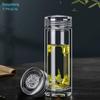 Двухслойная стеклянная бутылка-заварник для чая из боросиликатного стекла Shuiyisheng