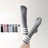 Five-fingered Socks, Women's Yoga Mid-calf Cotton Socks, Glue Anti-slip Long Calf Socks, Three-bar College Style Socks