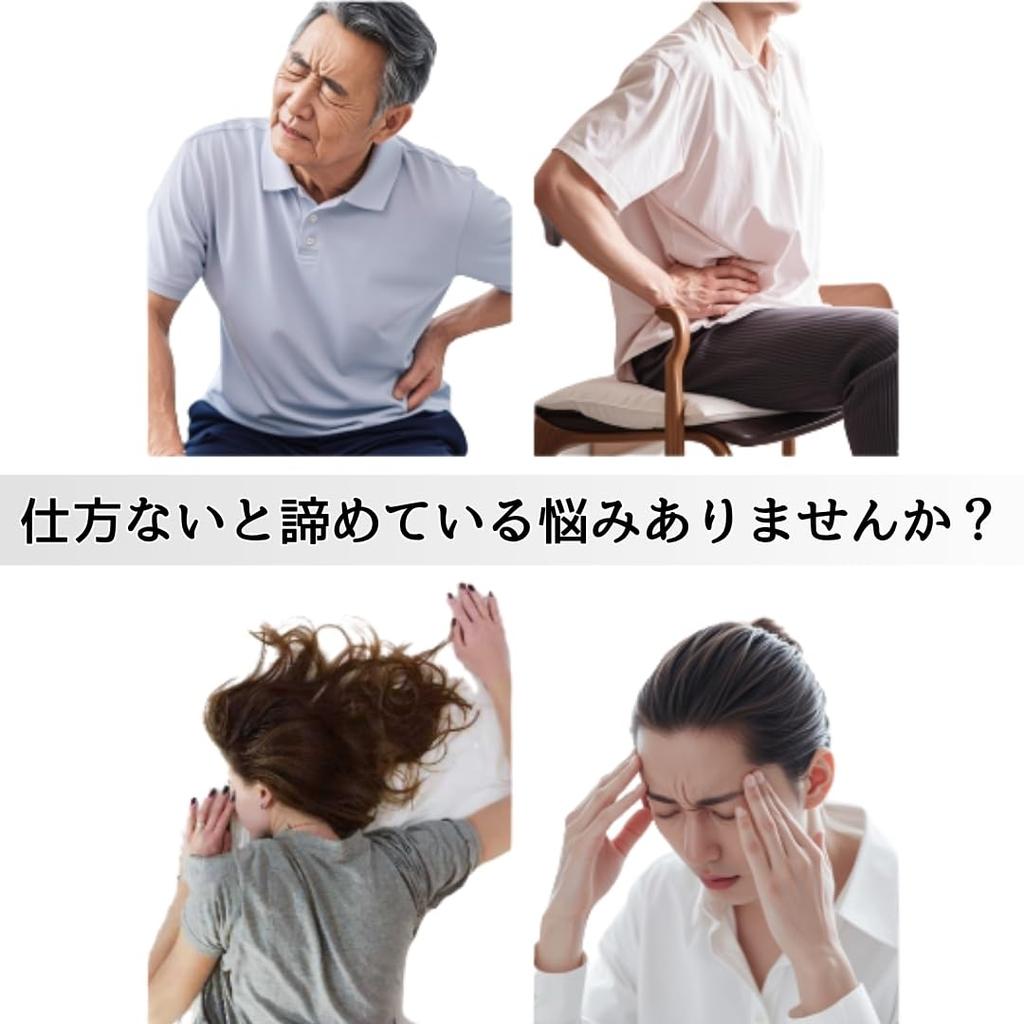 YOSHICA by Registered Shiatsu Foot Reflexology Foot Massager Plantar Shiatsu Home Fatigue 33cm [Recommended Nurses] Mat, Mat, Mat, Board, Use,