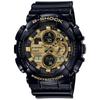 Часы G-Shock GA-140GB-1A1 Мужские
