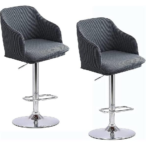 Set of 2 Dining Chair Covers Slipcover with Armrest Curved Back, Height Bar Stools Covers Back Chair Protector for Dining,B