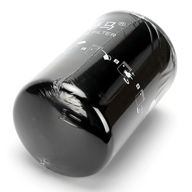 Фильтр масляный экскаваторный KS192-6 для R110-7;Ш135;СК130-8;СК135-8;SK140LC-8;СК145-8; СК150-8;SK200-YN12;Е200Б;PC200LC-1;PC200LC-2;PC200LC-3; ПК220-1