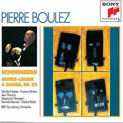 CD ШЁНБЕРГ, РЕЙХ, БУЛЕЗ; BBC - Песни Гурре SM2K48459 Sony Classical 1993 США Классика Б/У