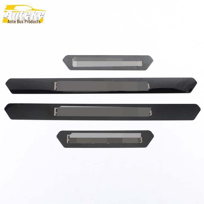 2008-2020 Door Sill Scuff Plates & Bumper Trunk Welcome Pedal Decorative Stickers