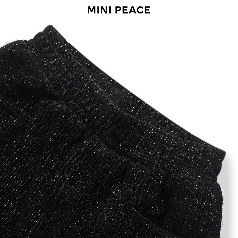 Девичьи расклешенные брюки MiniPeace на флисовой подкладке