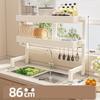 Carbon Steel Multifunctional Kitchen Sink Drainer Rack