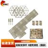 Mountain Forest Tiger Camouflage Net Support System & Accessories