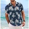Fashion Hawaiian Colorful Flower Leaf Pattern Shirt For Men Plants 3D Print Beach Shirts Summer Short Sleeve Street Blouses