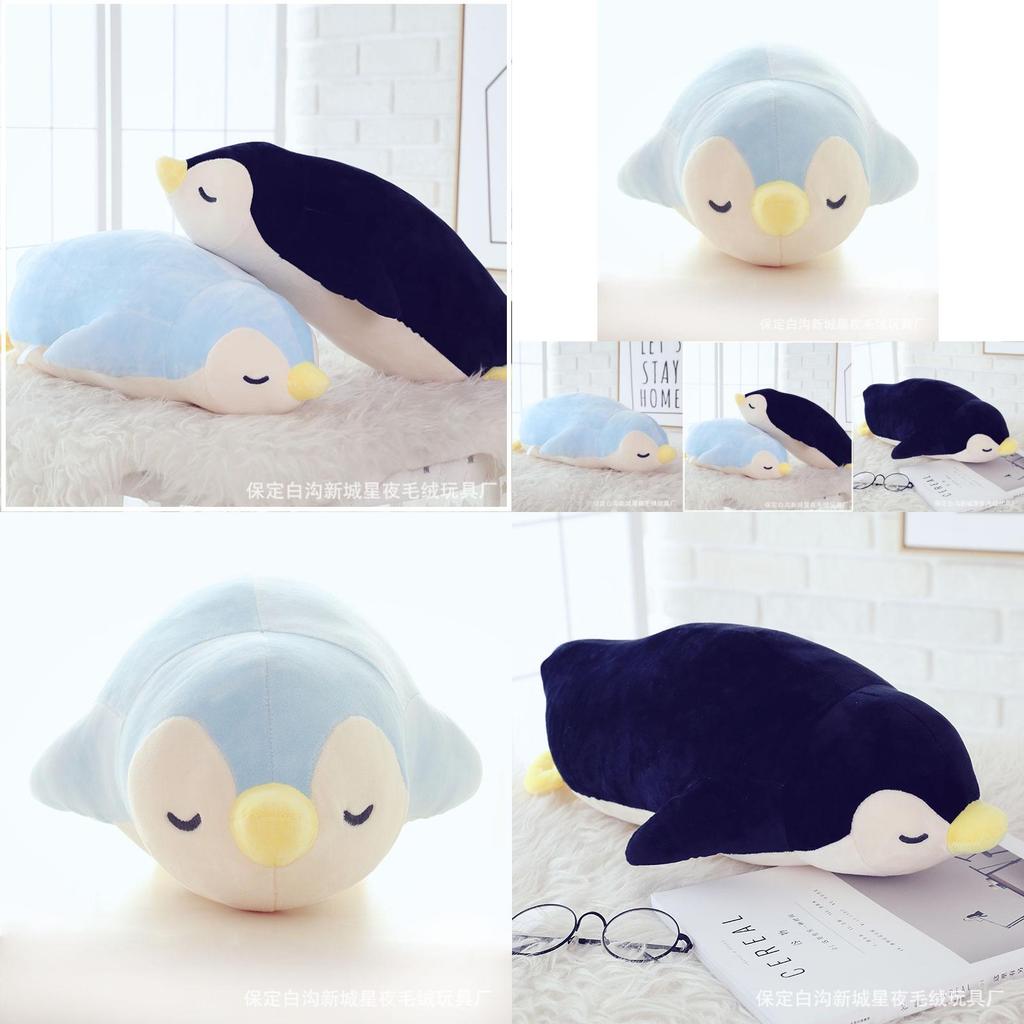 Soft And Cozy Plush Penguin Toy Ideal For Children Huggable Stuffed Doll