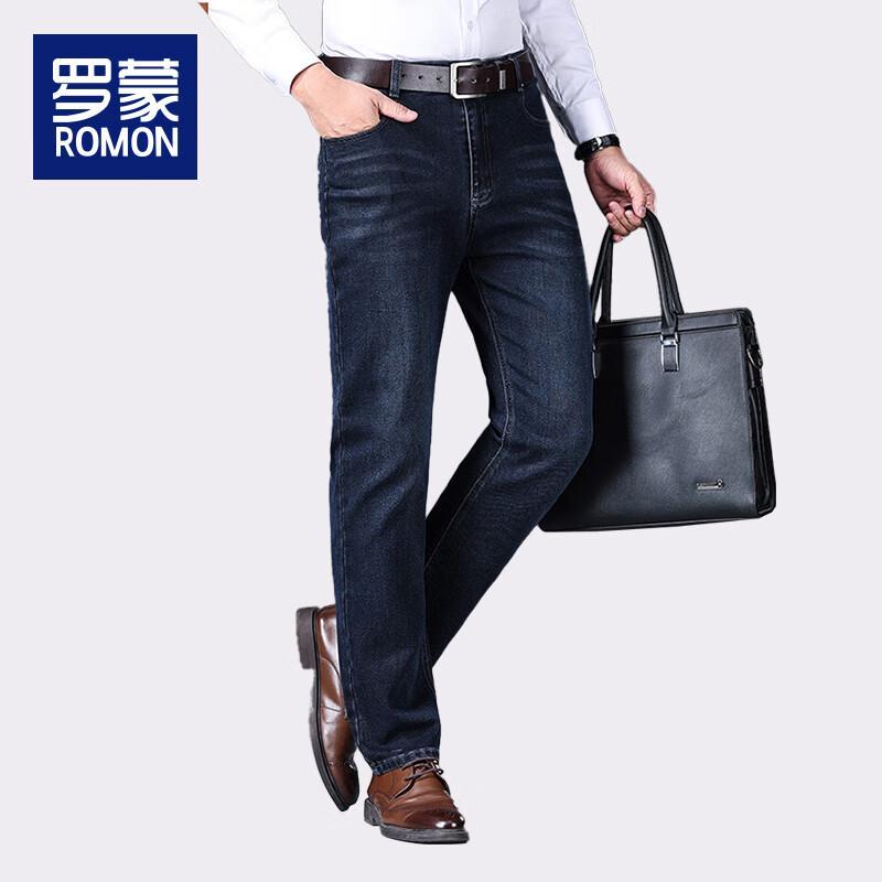 Luomeng Men's Four-Season Stretch Straight-Leg Jeans WL8099H