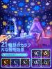 Планетарий Замороженные Игрушки для Домашнего Использования [16 Режимов Проекции & 15 Музыкальных Песен] Игрушка Замороженные Эльза [Многоцветное Изменение Пульт Дистанционного Управления Перезаряжаемый] Музыка