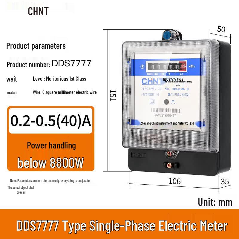 CHNT Single-Phase Electronic Energy Meter