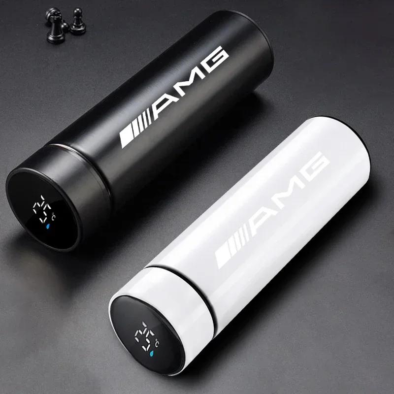 1PCS Car Smart Thermos Bottle Temperature Display Cup For Mercedes Benz AMG B/C/E/S Class A Class C200L GLC GLK CLA Accessories p4