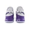 Nike Баскетбольные кроссовки LeBron NXXT Gen, нескользящие, износостойкие, средней высоты, мужские, Бело-фиолетовые, Азиатская версия, DR8788-101(Команда80-)