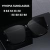Fashion Trend Men Women Oversized Myopia Glasses Unisex Finished Optical Sun Glasses with Diopter 0 To -4.0 Polarized Sunglasses