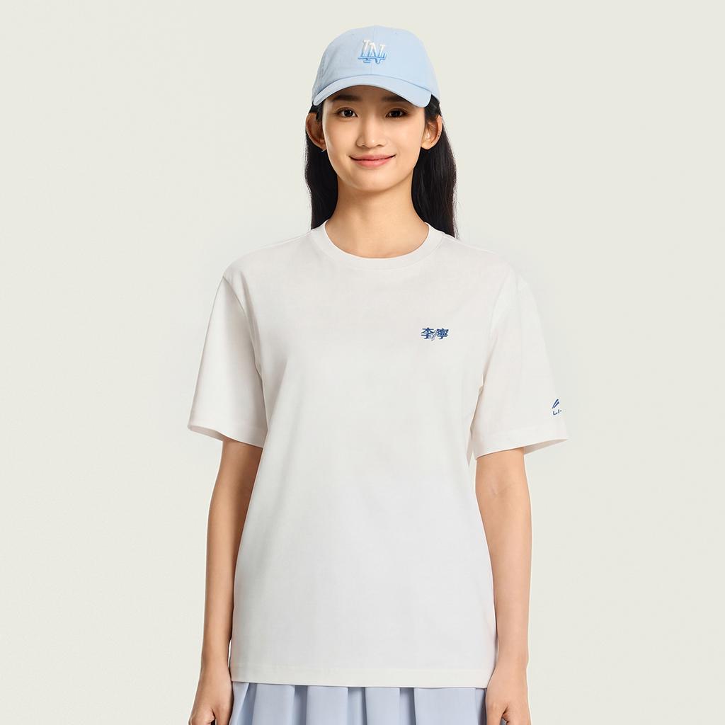 Li-Ning Свободная футболка унисекс с круглым вырезом и принтом букв ATSW309-2