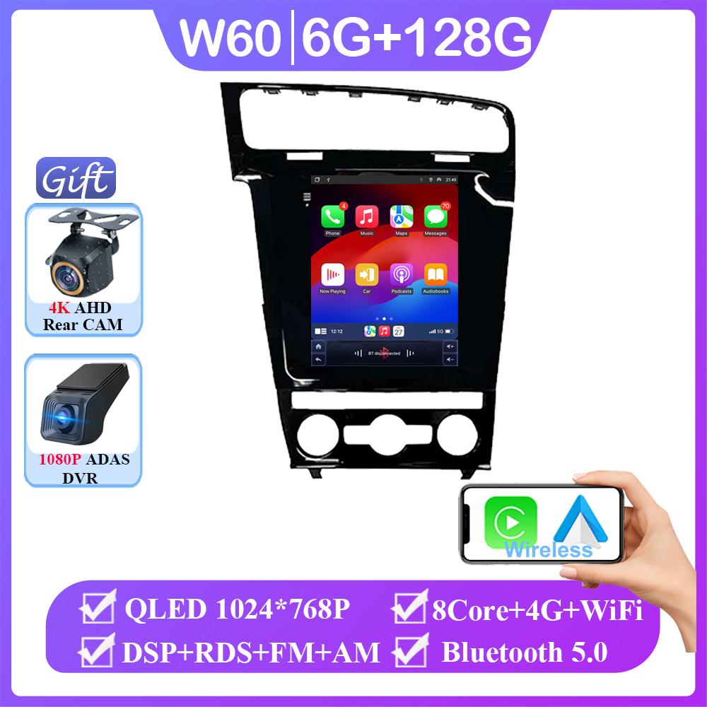 9,7-дюймовый автомобильный Android 14 для Volkswagen Golf 7 2012 - 2020 автомобильный мультимедийный плеер Android Auto GPS навигация 5G wifi BT без 2din DVD