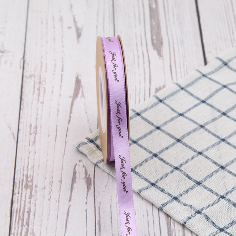 Hot Sale 10mm Just for You Ribbon Florist Gift Box Decoration Ribbon Bow Satin Ribbons for Gift Wrap