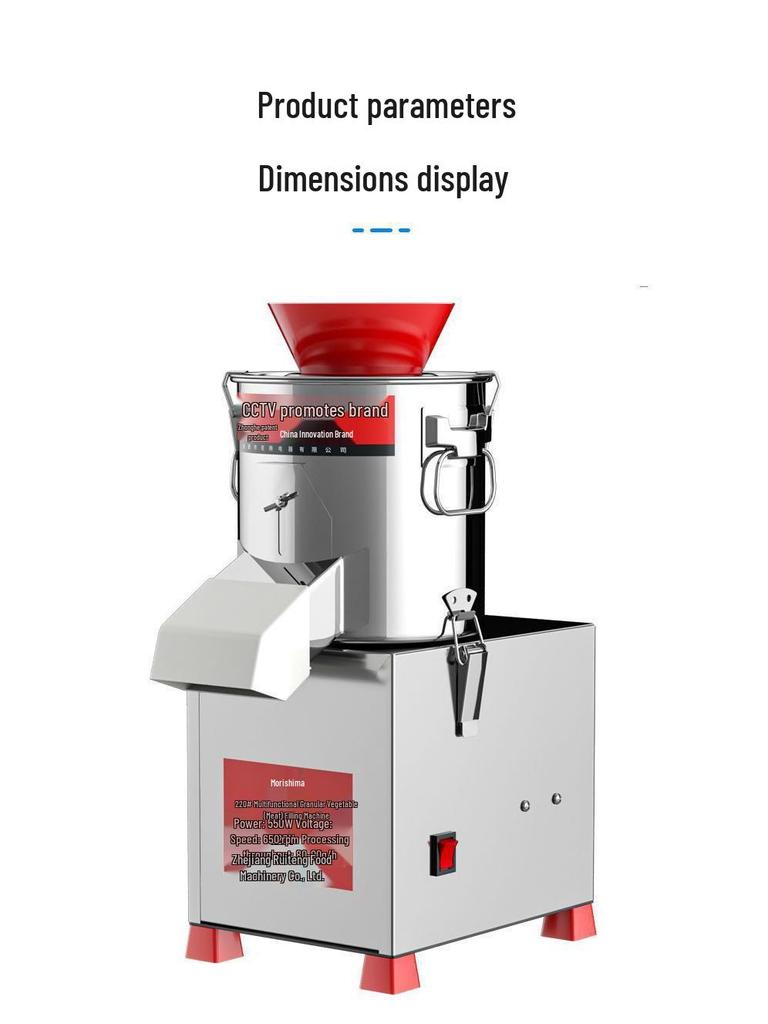 Электрический многофункциональный овощерезка и измельчитель с мясорубкой