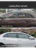 JAC Jiayue X7 Sun & Rain Guards: Window Shields & Rainproof Strips for Exterior Accessories.