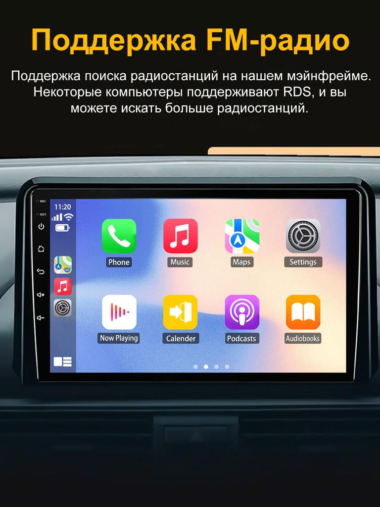 X-REAKO Car Video Player for  FIAT Stilo 2001-2010 GPS Navigation Built-in Dsp Carplay Autoradio Android Head Unit