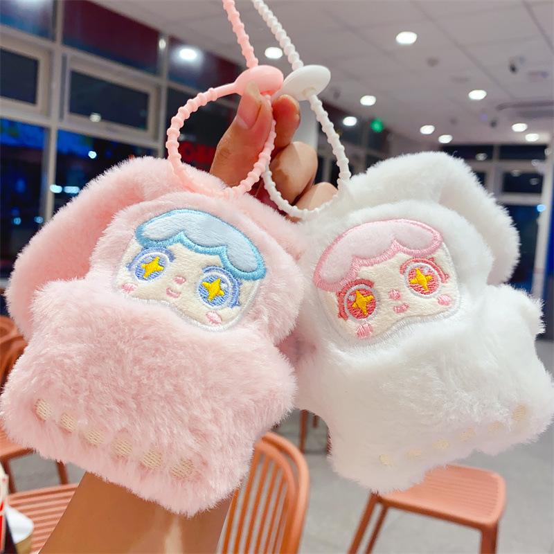 Cartoon Plush Doll Squeaking Three-year-old Bunny Doll Keychain Bag Pendant Children's Schoolbag Pendant