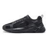 Li Ning универсальные ретро-обувь для папы мужские кроссовки черные AGCT391-1