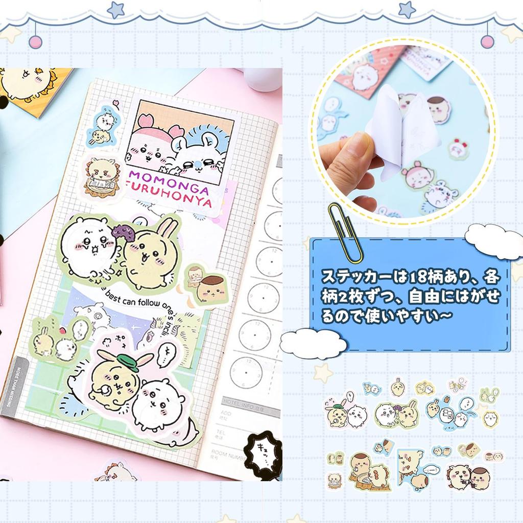 Shiartex Chiikawa Birthday Birthday HAPPY BIRTHDAY Aluminum Hanging Birthday Decorations for Girls Decorations, Balloons, Decorations, Garland,