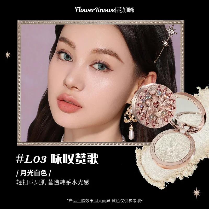 Flower Knows Little Angel Collection Relief Highlight Face Powder iluminador Makeup Contour Highlighter Palette 8 г/0,3 жидких унций