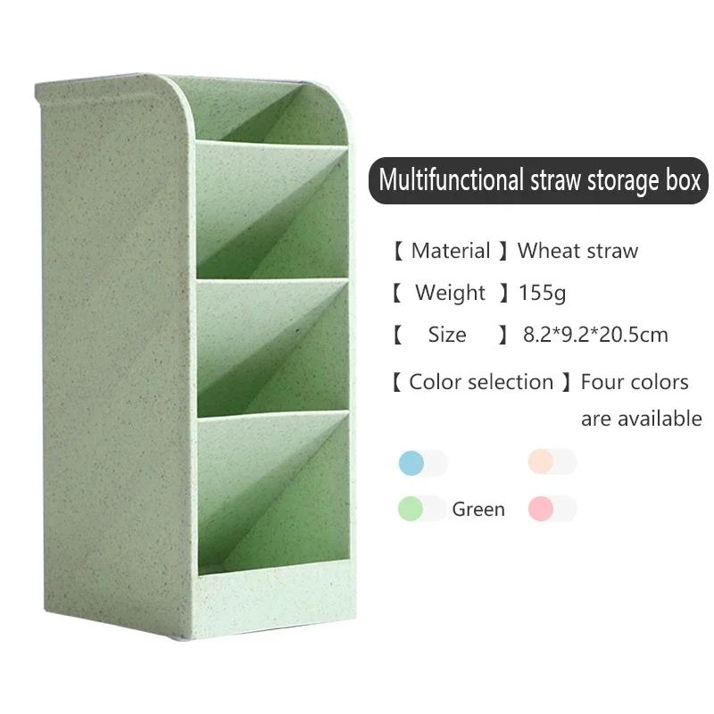 Kawaii креативный многофункциональный настольный органайзер с 4 сетками, держатель для ручек, ящик для хранения макияжа, школьные офисные аксессуары, держатель для ручек