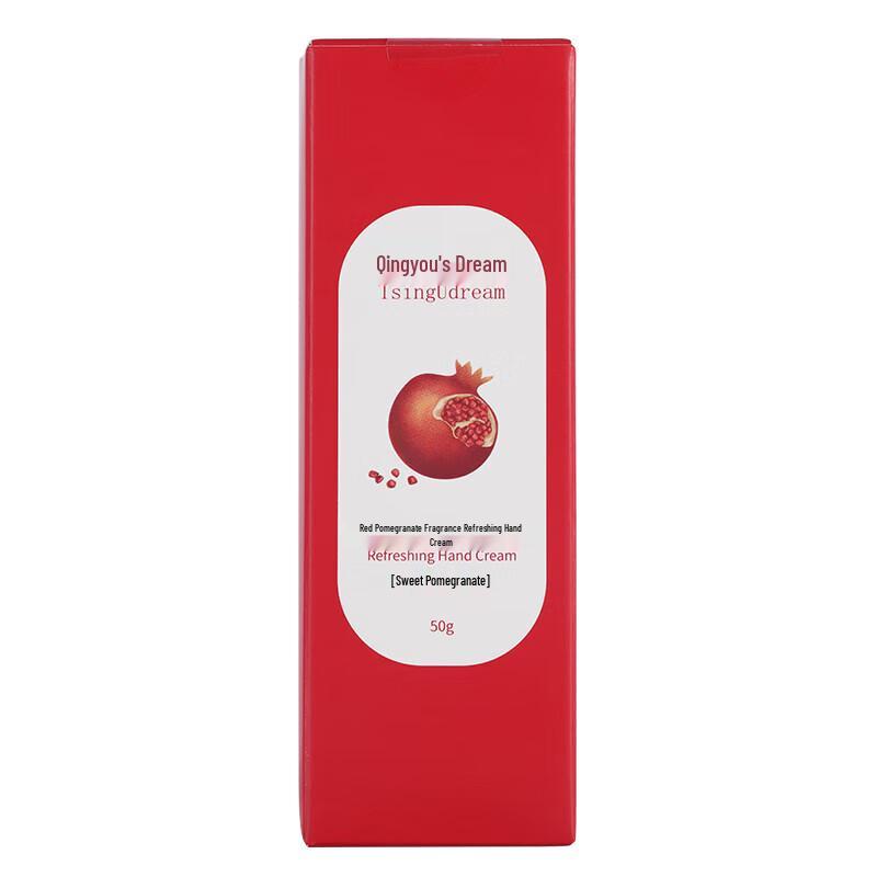 TsingUdream Pomegranate Moisturizing Hand Cream