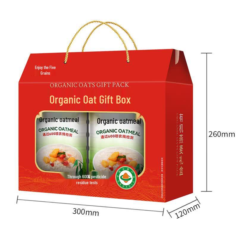 Five Grain Organic Rolled Oats