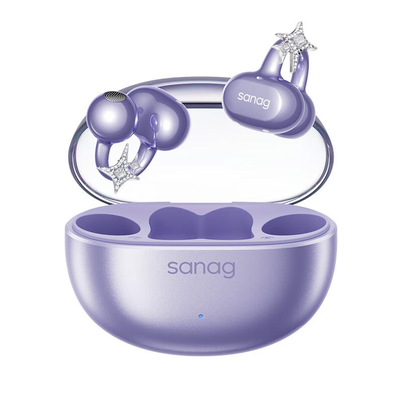 Bluetooth-гарнитура SANAG S6S Nova с клипсой для уха