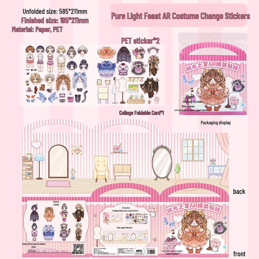 DIY Chinese-Style Sticker Puzzle Tote for Kids: Ancient Poetry Scenery & AR Costume Painting