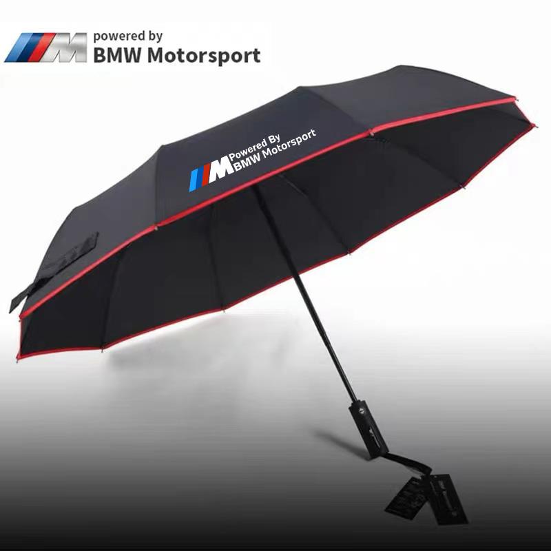 Для BMW M Power M3 E70 F85 F97 E34 E36 E39 E46 E60 E90 E91 F10 F20 F30 G20 G30 Автоматический складной ветрозащитный солнцезащитный зонт для автомобиля