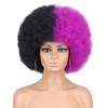 Короткий афро вьющийся пушистый парик для женщин с челкой Фиолетовый Розовый Золотой Красный Парики из синтетического волокна Парик для Хэллоуина