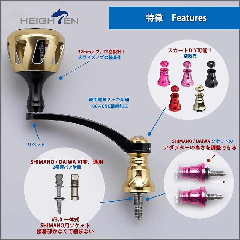 Катушка HEIGHTEN 56 мм, ручка 32 мм, оснащена ручкой Shimano Daiwa, обычная спиннинговая катушка для серии Wheel (черное золото) (520)