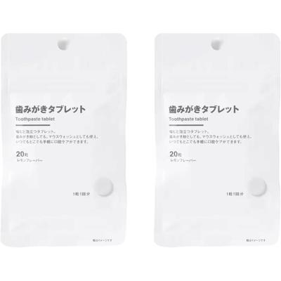 2 упаковки Muji Таблетки для чистки зубов Лимон 20 штук (10г) Жевательная пенящаяся жидкость для полоскания рта Портативное средство для ухода за полостью рта Катастрофа с неприятным запахом Готовность к чрезвычайным ситуациям Эвакуация