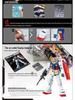 Гандам HG Destiny Strike Freedom Unicorn Красная Рамка Модель Меха Игрушка