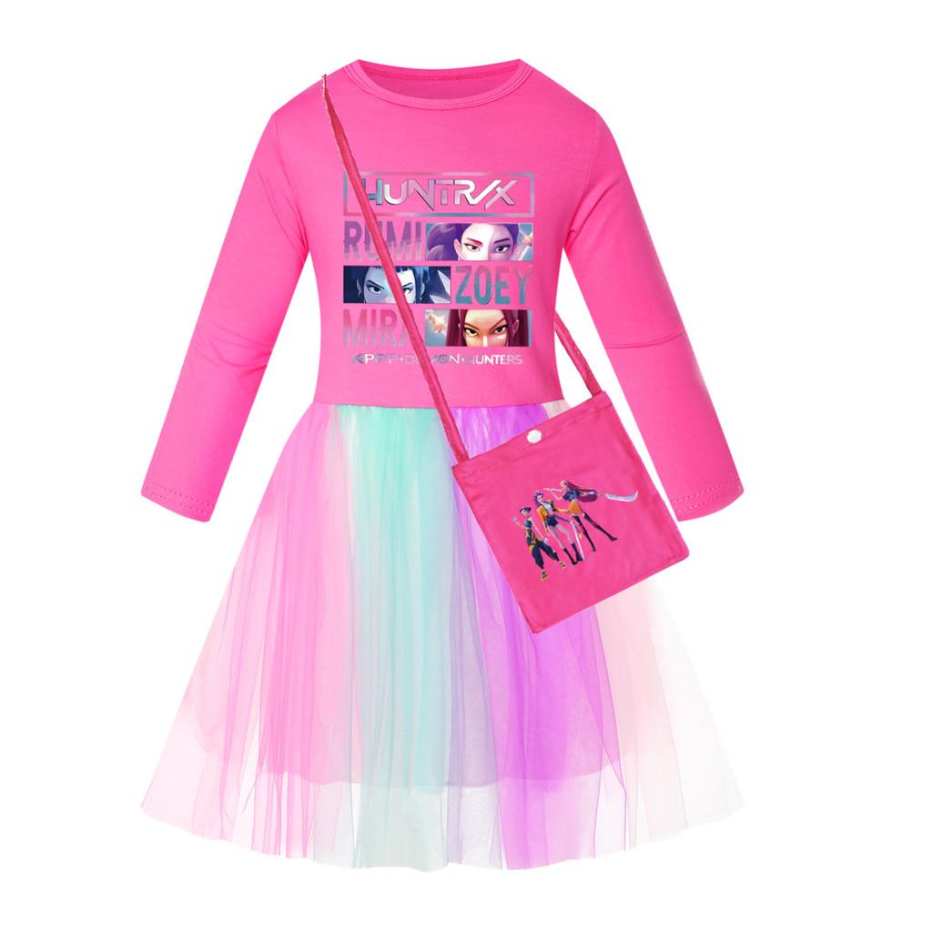 Kids Girls Anime Cartoon POP Singer Super Star Rumi Zoey Mira Print Mesh Rainbow Round Neck Casual Cotton Dress