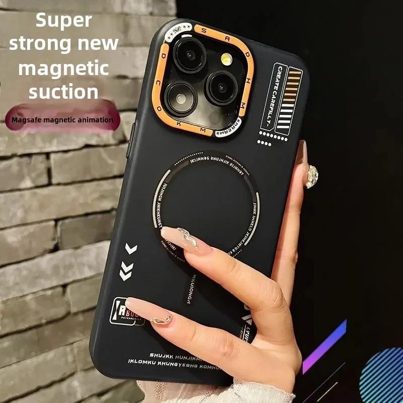 Матовый магнитный чехол для телефона для iPhone 17 16 15 14 13 Pro Max Air Magsafe Беспроводная зарядка Матовый металлический ободок для камеры Крышки кнопок