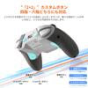 BIGBIG WON BLITZ2 TMR Controller Connection TMR Hall Joystick 2000Hz Polling Rate 16 Mechanical Switch Buttons Seconds Ultra Low Latency Silicone Grip