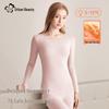 Women's 7A Antibacterial Thermal Underwear Set