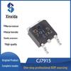 CJ7915 TO-252-2 Voltage Regulator Power Management IC BOM